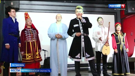 В Астрахани стартовал уникальный проект, стирающий границы времени с помощью нейросетей и традиций
