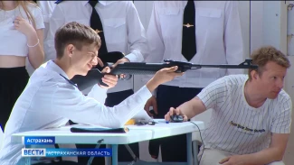 В Астрахани прошла спартакиада молодежи допризывного возраста