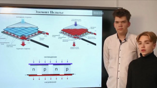 Астраханские школьники разработали уникальную портативную зарядку