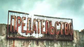 В Астрахани прошел форум по профилактике экстремизма «Сила в единстве»