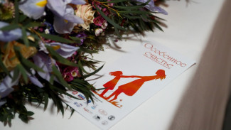 Астраханский проект “Особенное счастье” вышел на всероссийский уровень