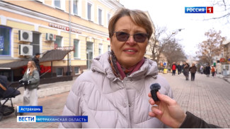 Могут ли астраханцы обойтись без гаджетов