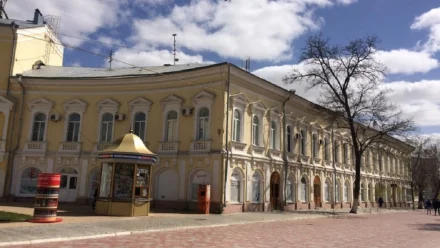 Главгосэкспертиза одобрила проект реставрации Дома генерал-губернатора в Астрахани