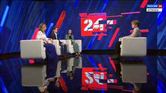 Молодые астраханцы – региону: О новых проектах платформы «Россия – страна возможностей»