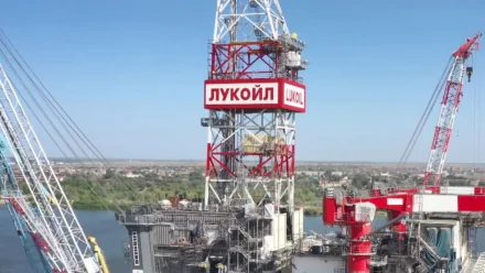 Компания “ЛУКОЙЛ” готовится отметить юбилей и День нефтяной и газовой промышленности