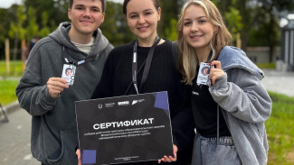 Астраханцы побывали на молодёжном форуме «ШУМ» проходил в Калининграде