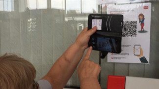 На астраханских ж/д вокзалах пассажиры могут бесплатно отправить электронные открытки