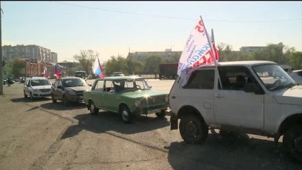 В Астрахани прошел автопробег, приуроченный к «Диктанту Победы»