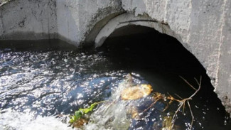 Росприроднадзор взыскал с «Астрводоканала» более 26 млн рублей