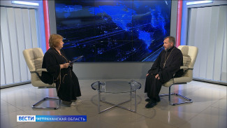 Интервью. Явление Христа Спасителя