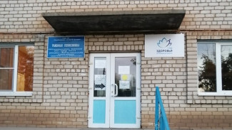 Харабалинская больница получит 37 млн рублей на погашение задолженности