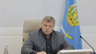 Как в Астрахани встретят День молодёжи