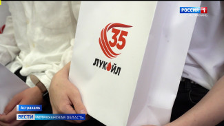 Воспитанники астраханской школы-интерната получили современные слуховые аппараты