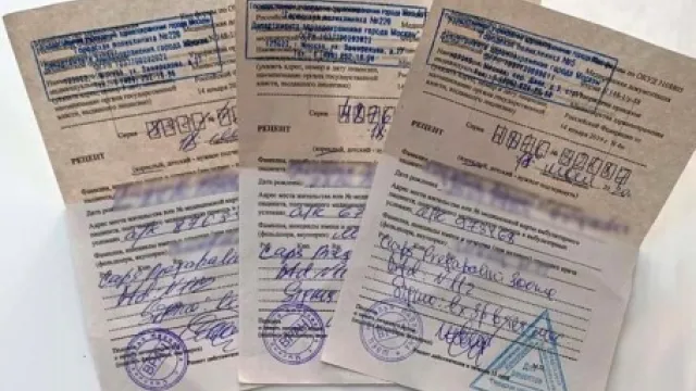 Астраханец приобретал сильнодействующие препараты по поддельным рецептам