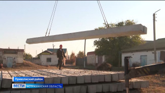 Под Астраханью строят новую поликлинику