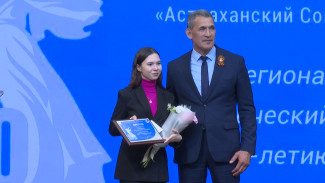 Корреспондент ГТРК «Лотос» стала призёром журналистского конкурса к 80-летию Великой Победы