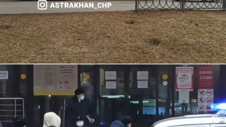 Сообщение о минировании торгового центра в Астрахани не подтвердилось