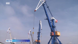 Почти на 70% вырос грузооборот астраханских портов с начала года