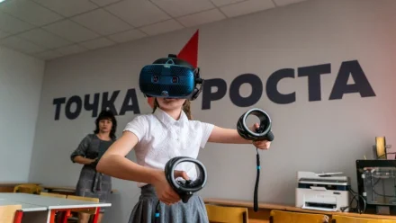 В 2021 году в школах Астраханской области откроют 22 “Точки роста”