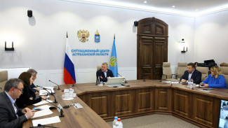 Более 2 тысяч мусорных контейнеров установят на площадках Астраханской области