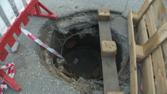 Астраханцы опасаются новых провалов асфальта на улицах