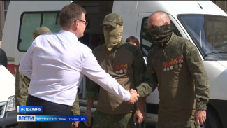 Астраханцы передали 3 спецмашины в зону СВО