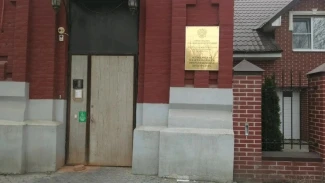 В Астраханской области районная администрация незаконно оформила часть реки