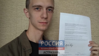 Астраханец получил права на экранизацию рассказа Стивена Кинга 