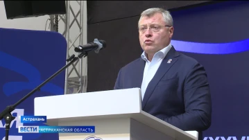 В Астрахани стартовал один из ключевых этапов подготовки к сентябрьским выборам