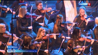 В нашем городе состоялся фестиваль «Астраханские мосты»