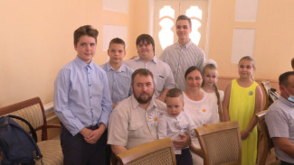 В Астрахани в День семьи, любви и верности чествовали многодетные семьи 