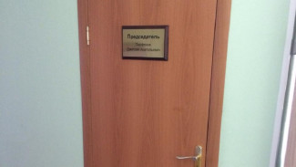 Руководитель астраханской контрольно-счётной палаты попал под следствие