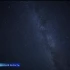 Ночное небо над Астраханской областью в ближайшие ночи станет ярче обычного