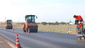 В Астраханской области обновят дороги по новой технологии
