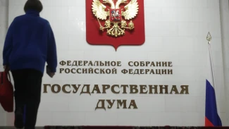 В Астраханской области могут запретить иностранные слова на вывесках