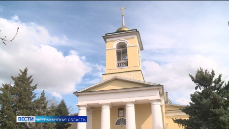 Храм в астраханском селе - памятник архитектуры федерального значения
