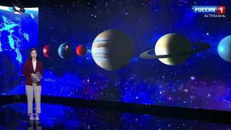 Жители Астрахани смогут стать свидетелями редкого небесного явления