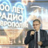 Рифат Сабитов принял участие в торжественном открытии улицы «Радио Ставрополья»