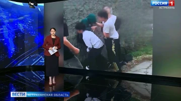 Трое астраханских подростков избили своего сверстника