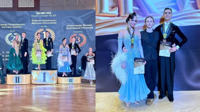 Астраханцы стали призёрами международного турнира по танцам