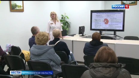 Для пациентов с почечной патологией в Александро-Мариинской областной больнице проходят занятия