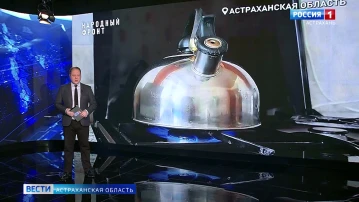 Жильцам дома на улице Профсоюзной в Астрахани вернули газ 