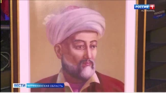 В Астрахани состоялся литературно-музыкальный вечер памяти Алишера Навои