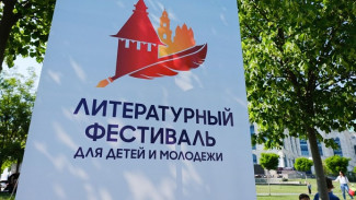 Какие культурные мероприятия пройдут в Астрахани 