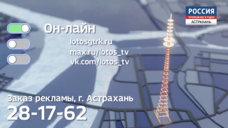 Приглашаем рекламодателей к размещению на наших информационных ресурсах