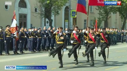 В Астрахани начались репетиции Парада Победы