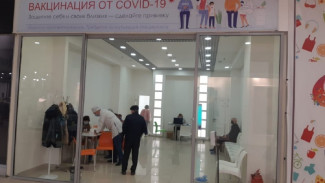 В Астрахани 20 ноября откроется новый пункт вакцинации от COVID-19