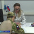 Участники сво с семьями смогут получать мед помощь в клиниках без формальностей