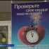 В астраханском кардиодиспансере появилась стресс-система с горизонтальным велоэргометром 