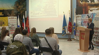 В Астрахани прошла патриотическая акция в преддверии Дня защитника Отечества